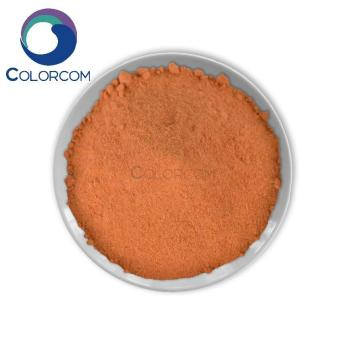 Curcumin | 458-37-7